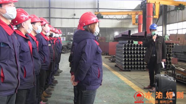 防患于未“燃” ，水泊焊割在行動！shuipo副總劉振亮演練講話
